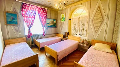 Hostal Tonatsuyts Guest House