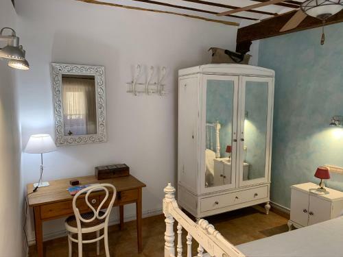 Casa Rural Cora De Tudmir
