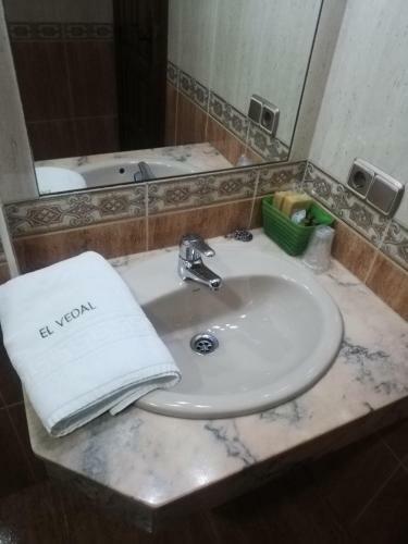Hotel Rural El Vedal