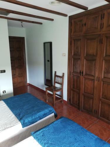 Hotel Rural El Vedal