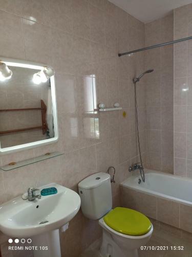 Apartamentos El Carmen