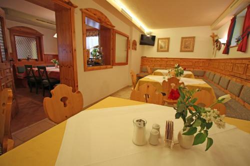 Hotel Gasthof K�ferhube