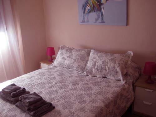Apartamento La Casa De Lara