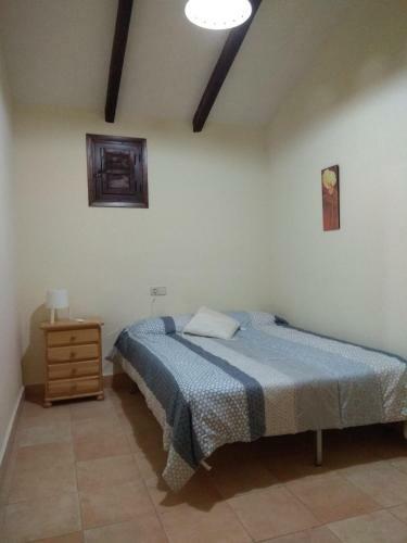 Agroturismo Finca El Carrascal
