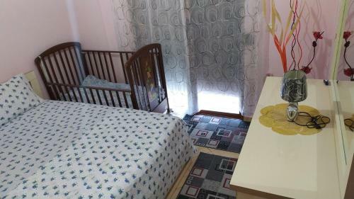 Apartamento Home