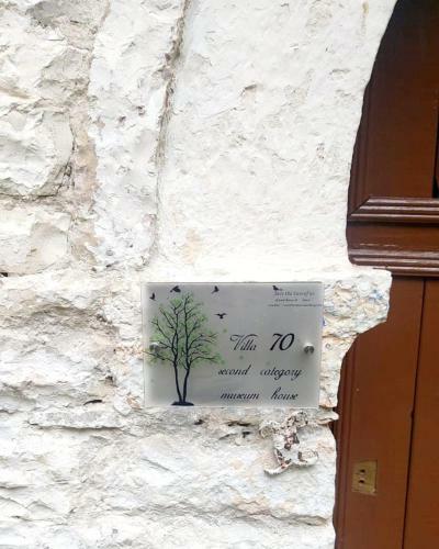Hostal Villa 70