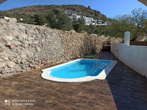 Casa Rural Sombra De La Atalaya