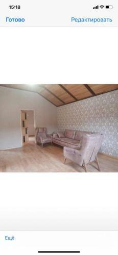Bed & Breakfast Iloore