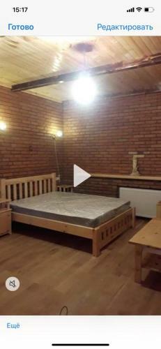 Bed & Breakfast Iloore