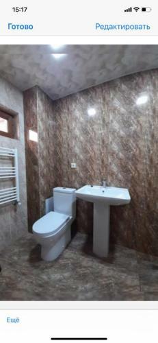 Bed & Breakfast Iloore