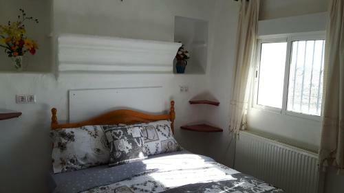 Mi Casa