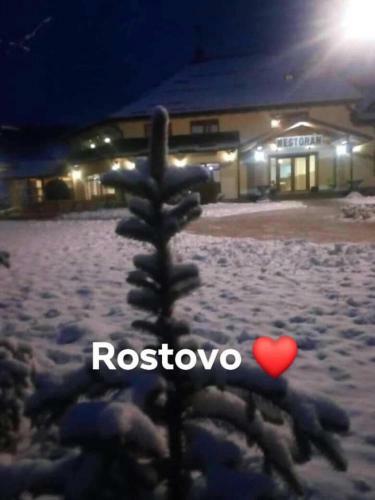 Omladinski Hotel Rostovo