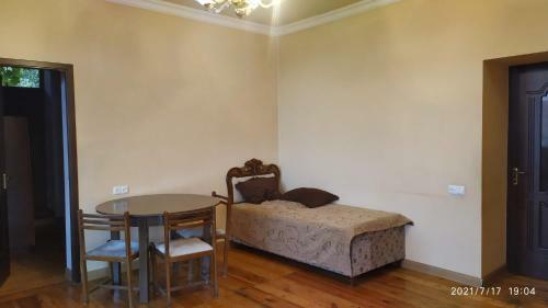 Hostal Verishen Guest House B&B