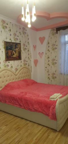 Miracle House