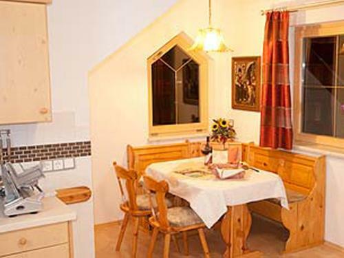 Apartamento Haus Bergmann