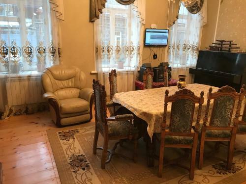 Vardanyan?s Apartament