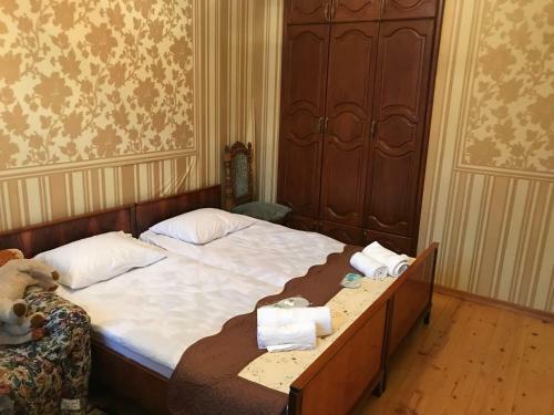 Vardanyan?s Apartament