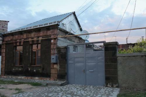 Hostal Vanand Guest House