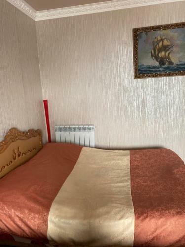 Madoyan Guest House
