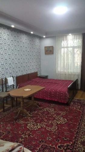 Madoyan Guest House