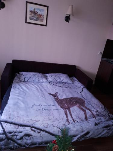Dream Apart Hotel 207