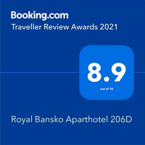 Royal Bansko Aparthotel 206d