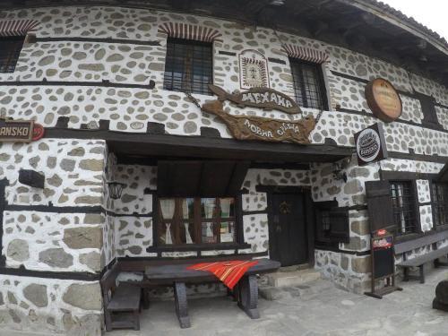 Monastery Apartment C39