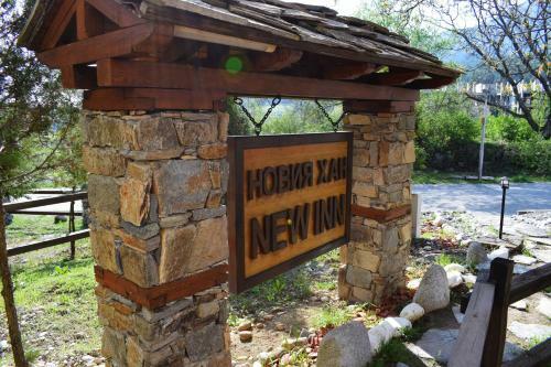 Apartamento New Inn