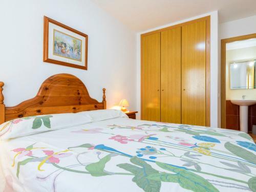Apartment Mediterranean Blau