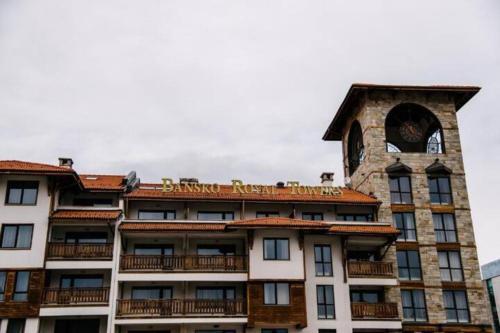 Apartamento Bansko Royal Towers - Studio 536