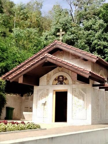Knusperh�uschen Im Aparthotel Regnum Schi & Spa