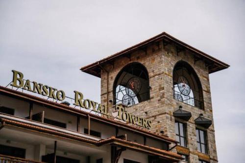 Apartamento Bansko Royal Towers - Studio 541