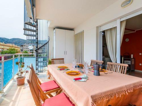 Apartment La Vina