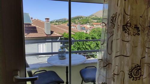 Hostal Guest House Katerina