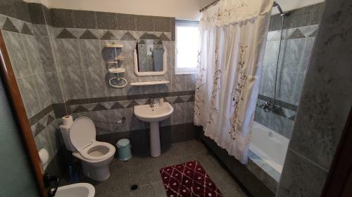 Hostal Guest House Katerina