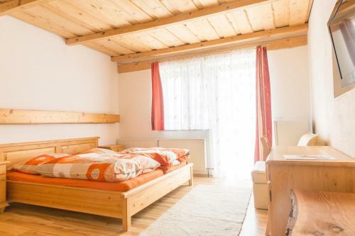 Posada Landgasthof Seyrlberg