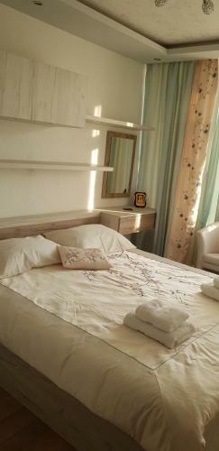 Apartamento Luxury Two Bedroom Flat