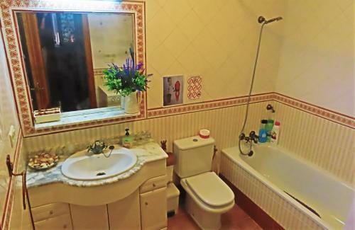 Apartamento Balcon Del Duende