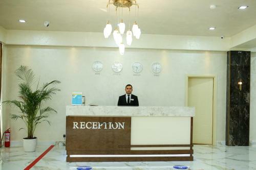 Park Naftalan Hotel