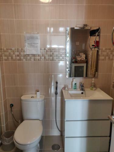 Apartamento Mandarinos Nerja