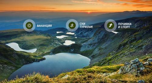Borovets Gardens B30 Morunov Apart