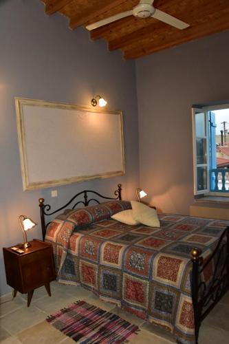 Apartamento Athieno - ???????
