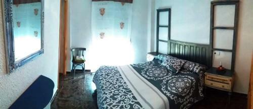 Agroturismo La Mar�a De Tortas