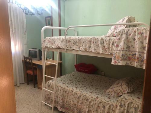 Apartamento Alojamiento La Explanada