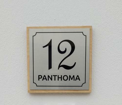 Apartamento Panthoma Casa