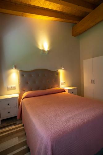 Apartamentos Rurales Miramar