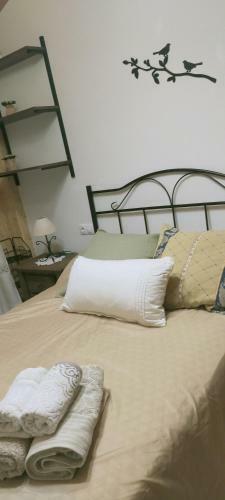 Apartamento Alborada