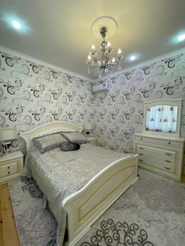 Paradise House