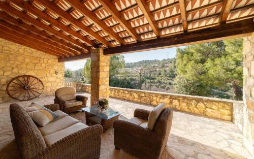Agroturismo Casa Rural Mas Arag�