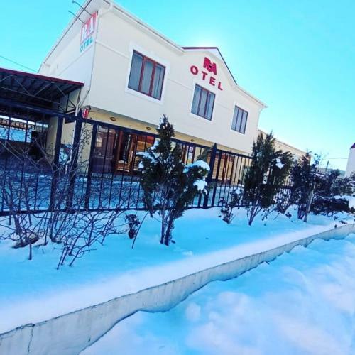 Ra Hotel